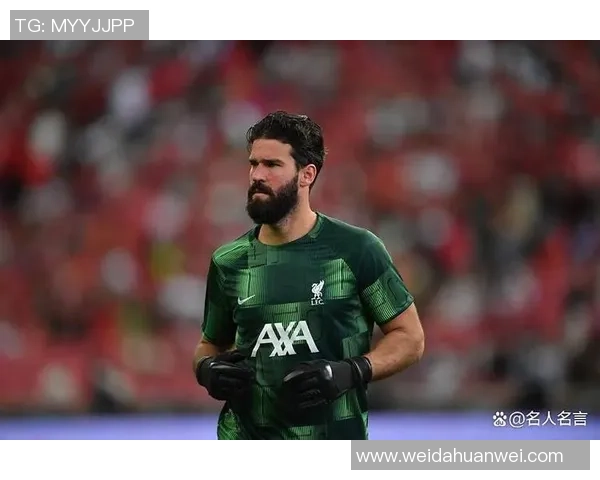 全球足球球星影响力排行榜2025 揭示世界足坛最具号召力人物