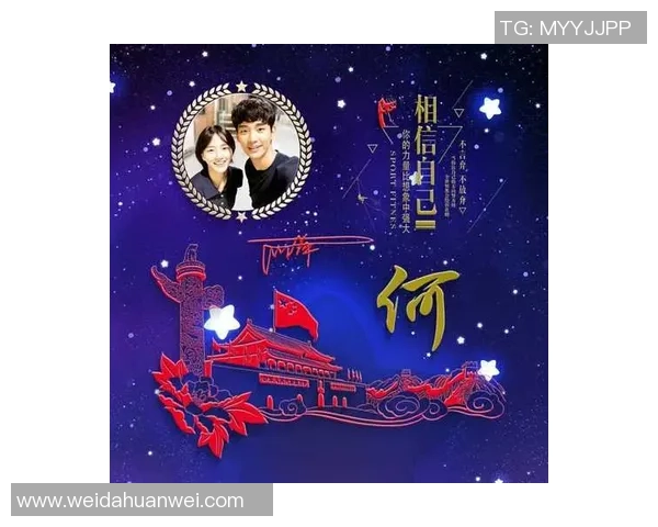 微信高清头像足球球星男神魅力展现个性风采精选大全 微信高清头像足球球星男神魅力展现个性风采精选大全