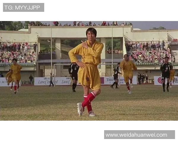 周星驰在少林足球中的角色名称及其背后深刻的电影意义解析