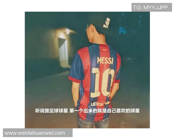 抖音上活跃的足球球星有哪些他们如何与粉丝互动分享生活 抖音上活跃的足球球星有哪些他们如何与粉丝互动分享生活